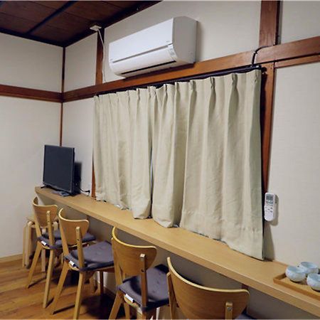 Kiki Houset --Self Check-In -- Room Number & Password Is In The Following Email โตเกียว ภายนอก รูปภาพ